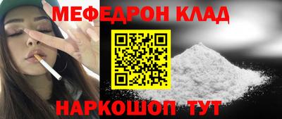 mdma Апрелевка
