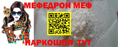 mdma Апрелевка
