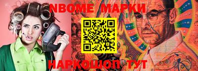MDMA Апшеронск