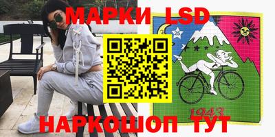 первитин Аргун