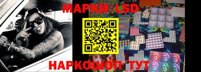 первитин Аргун