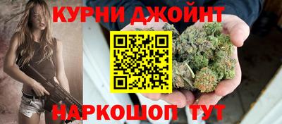 первитин Аргун