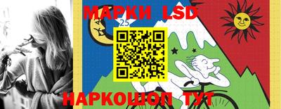 mdma Апрелевка