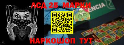 первитин Аргун