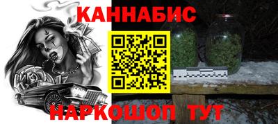 твердый Заводоуковск