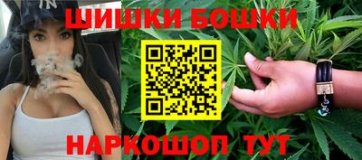 mdma Апрелевка