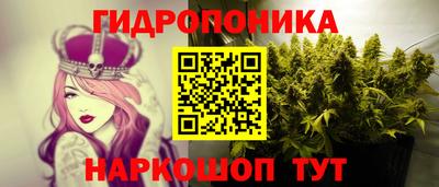 MDMA Апшеронск