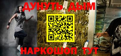 mdma Апрелевка