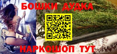 mdma Апрелевка