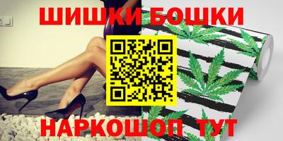 MDMA Апшеронск