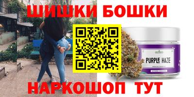 первитин Аргун