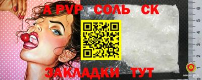 mdma Апрелевка