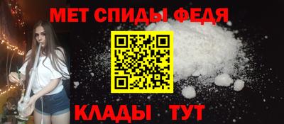 mdma Апрелевка