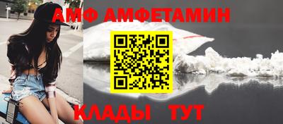 MDMA Апшеронск
