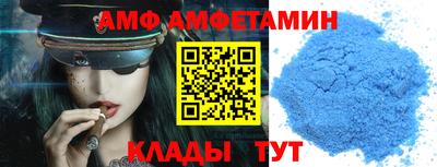 mdma Апрелевка