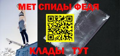 MDMA Апшеронск