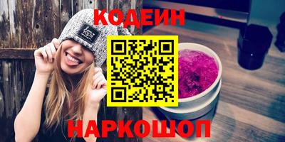 MDMA Апшеронск