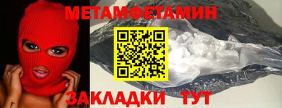 mdma Апрелевка