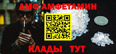 mdma Апрелевка