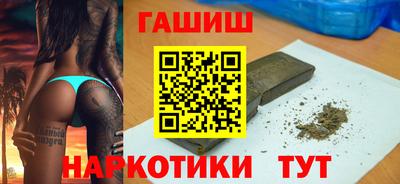 mdma Апрелевка