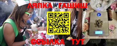 первитин Аргун