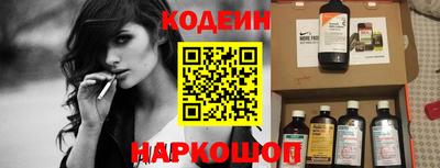 MDMA Апшеронск