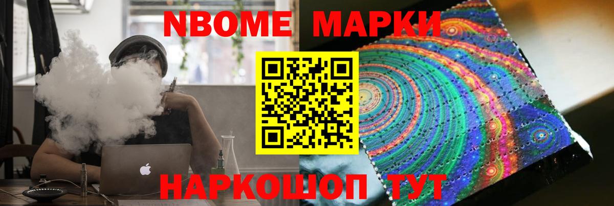 Лсд 25 экстази кислота Волгоград